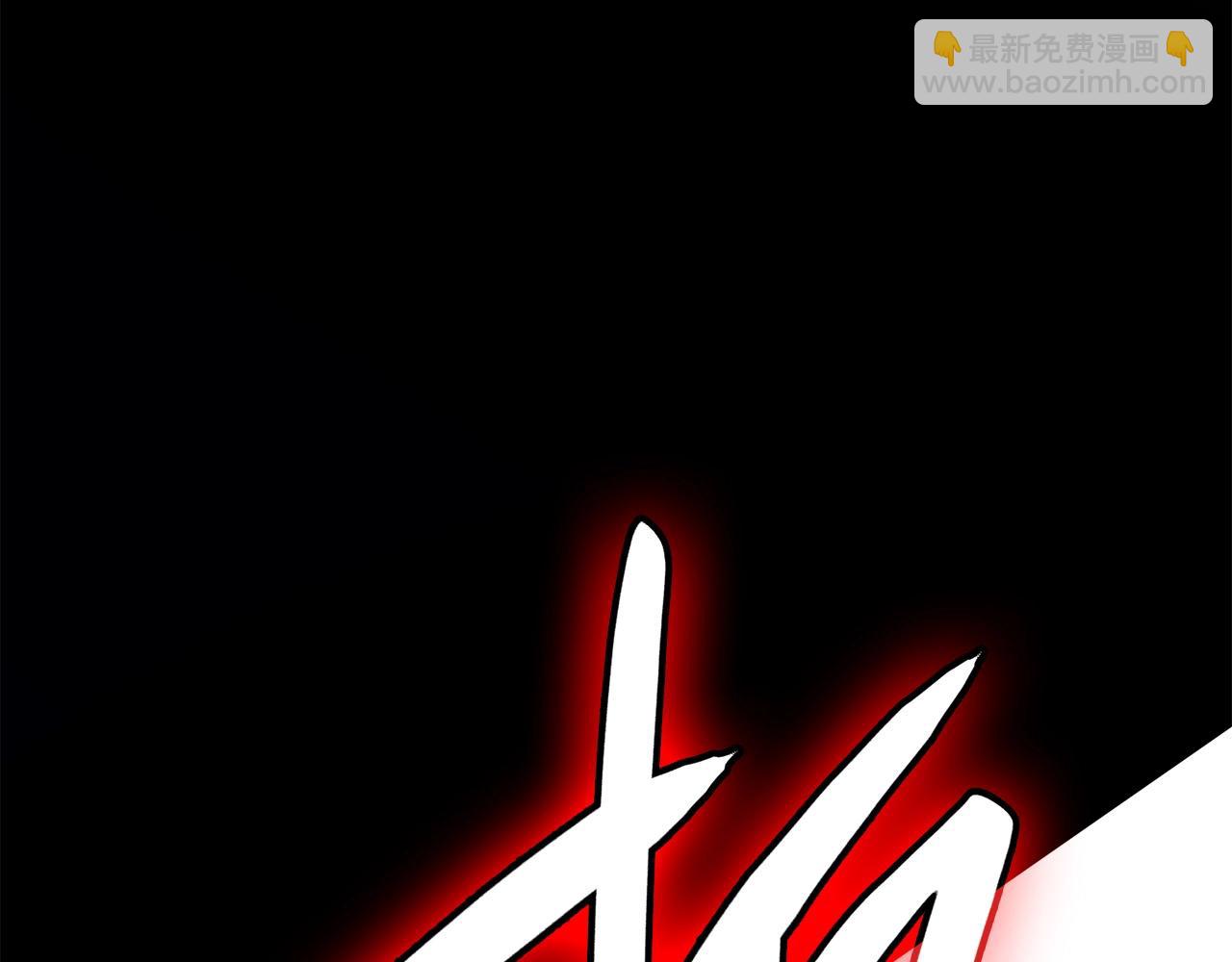 災難級英雄歸來 - 第38話 連斬(2/6) - 1