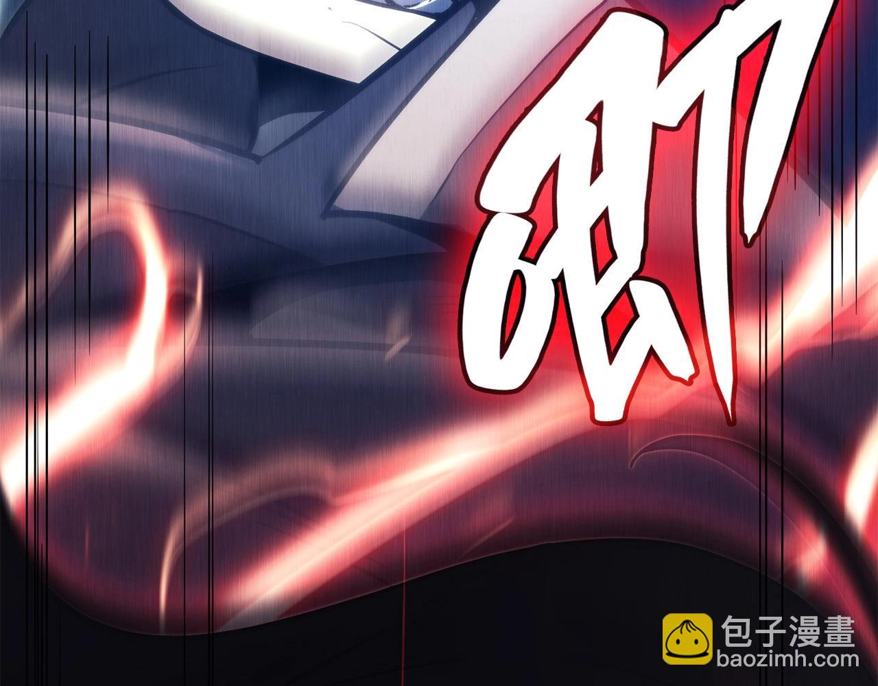 災難級英雄歸來 - 第38話 連斬(2/6) - 5