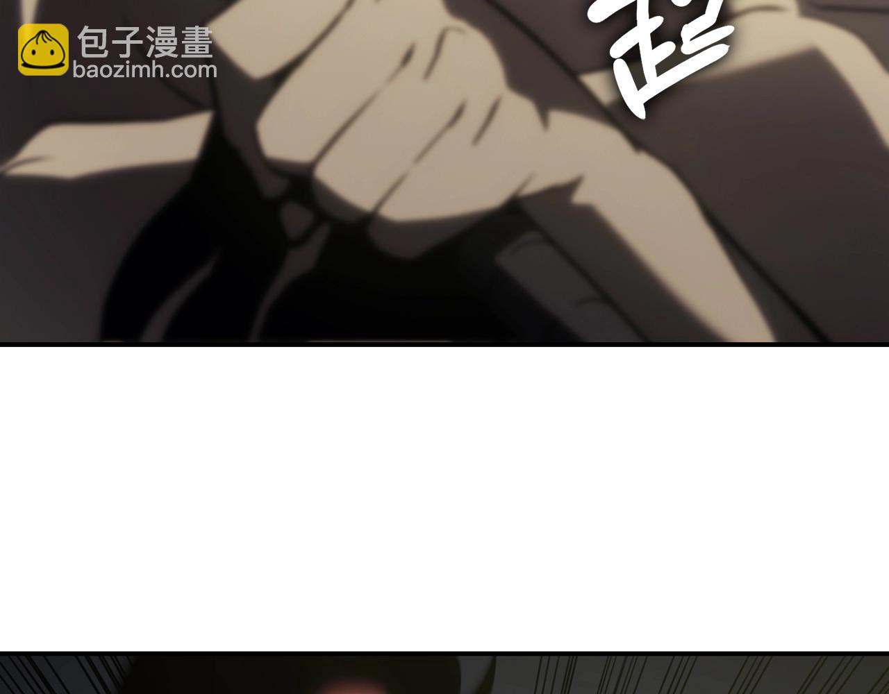 災難級英雄歸來 - 第40話 聖人合作(3/6) - 2