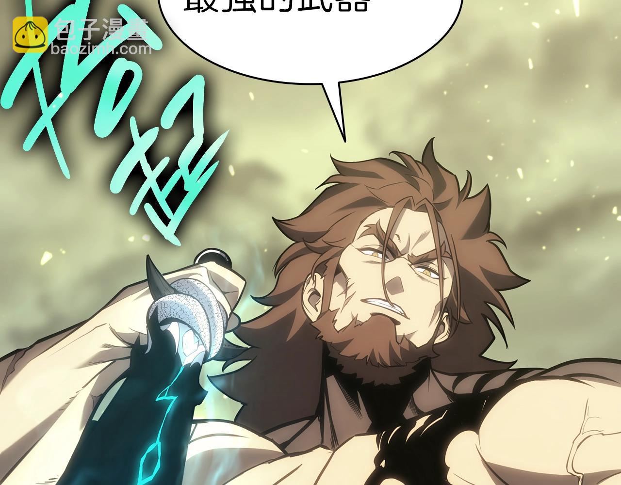 災難級英雄歸來 - 第40話 聖人合作(3/6) - 8