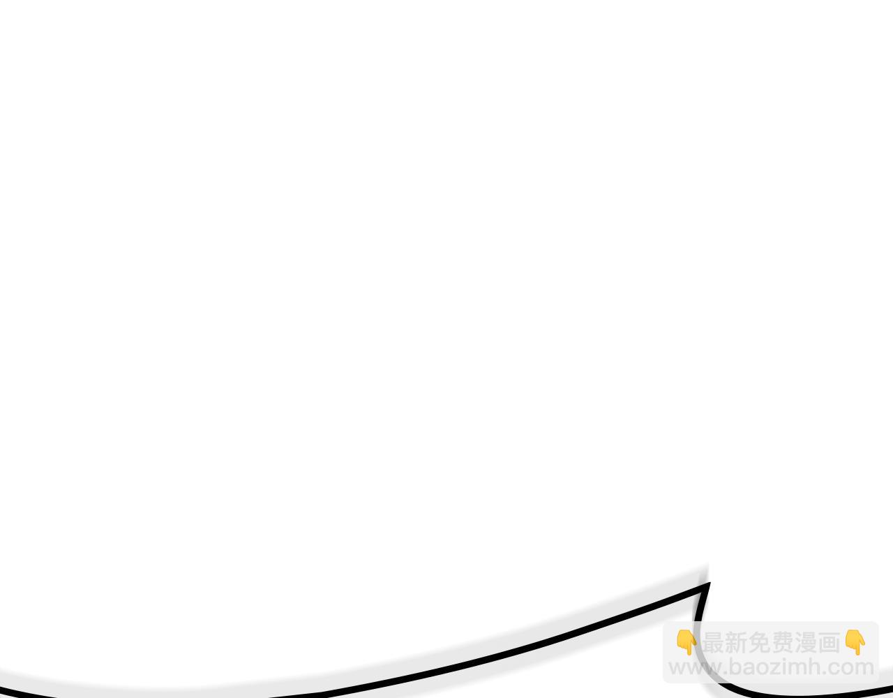 災難級英雄歸來 - 第40話 聖人合作(3/6) - 2