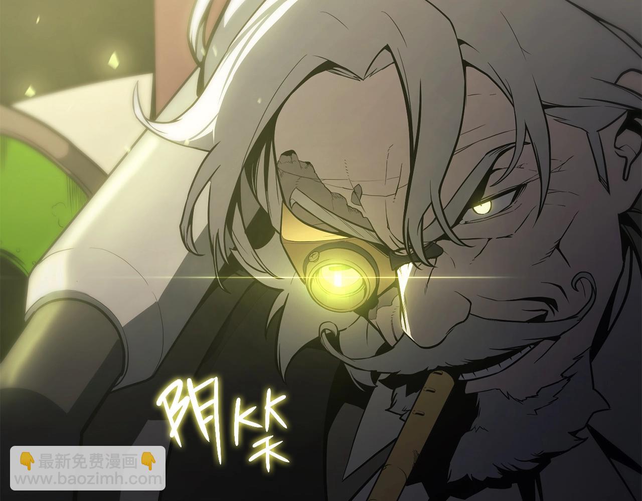 災難級英雄歸來 - 第40話 聖人合作(1/6) - 4