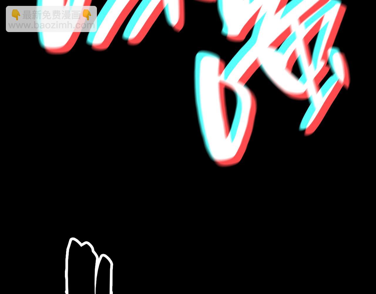 災難級英雄歸來 - 第40話 聖人合作(3/6) - 8