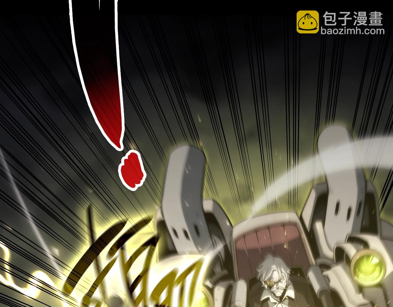 災難級英雄歸來 - 第40話 聖人合作(3/6) - 1