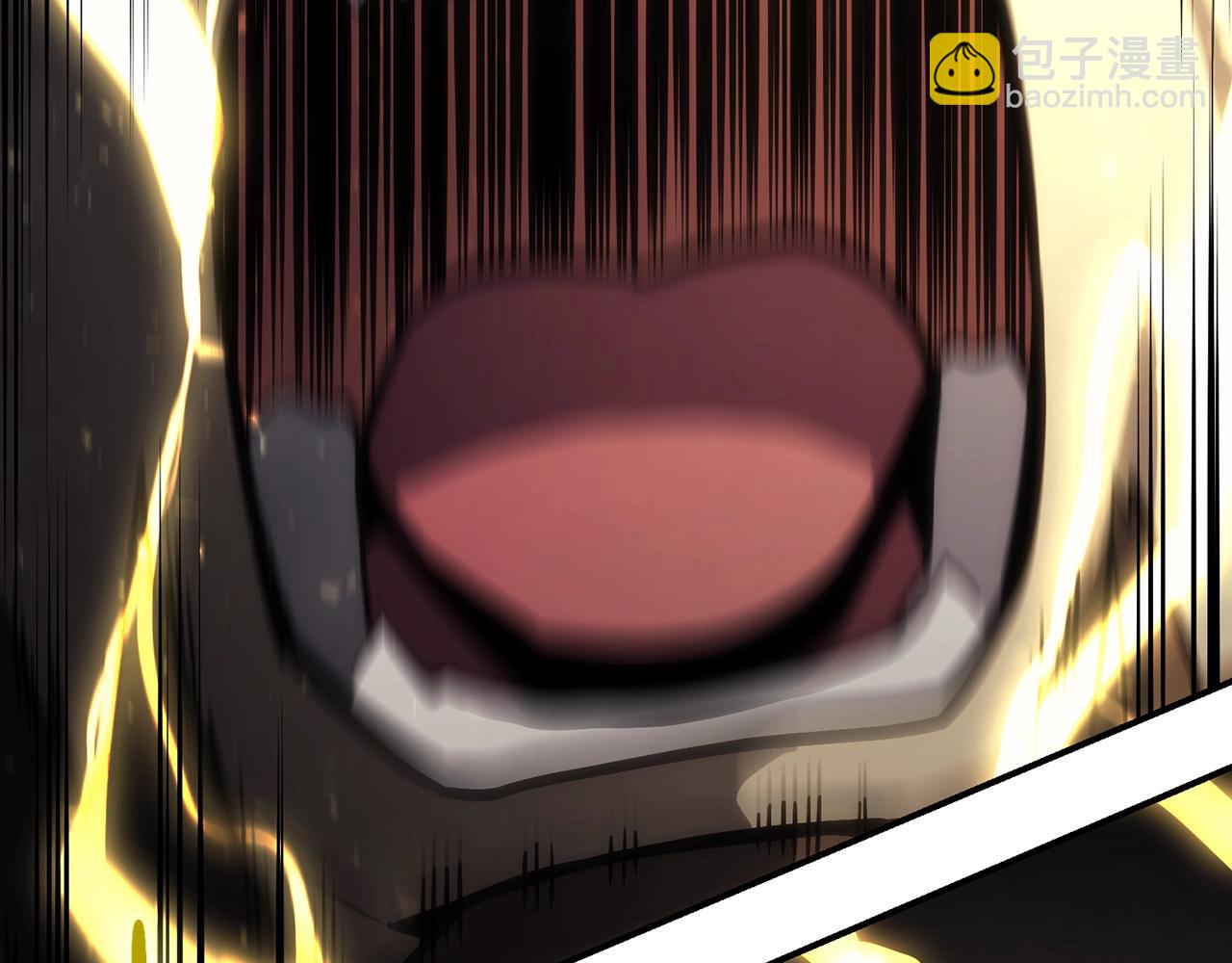 災難級英雄歸來 - 第40話 聖人合作(3/6) - 1