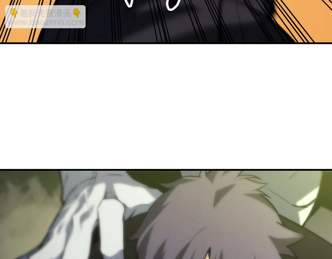 災難級英雄歸來 - 第40話 聖人合作(3/6) - 4