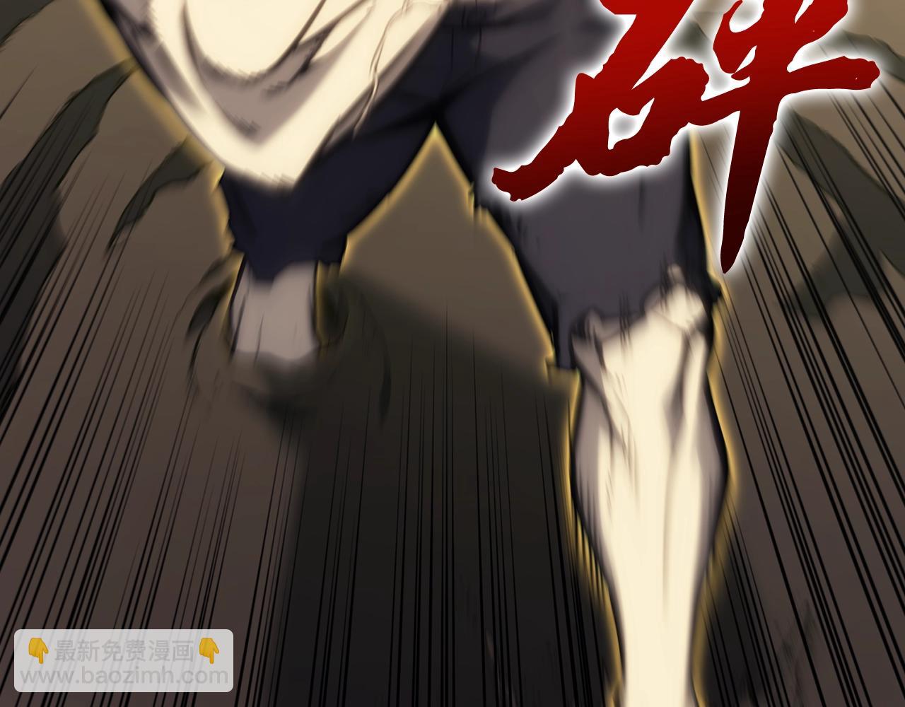 災難級英雄歸來 - 第40話 聖人合作(3/6) - 3