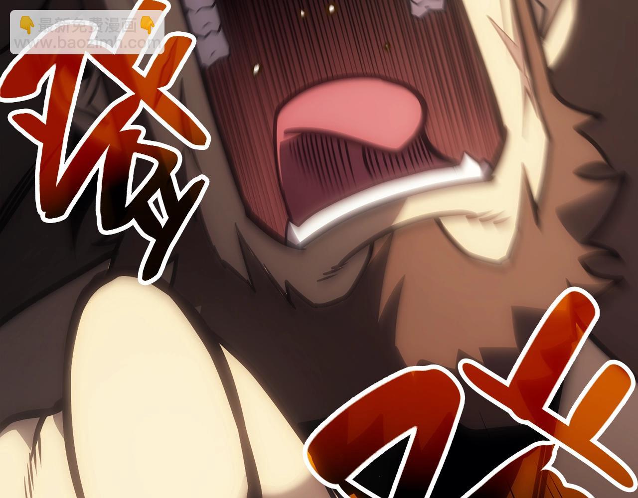 災難級英雄歸來 - 第40話 聖人合作(3/6) - 6