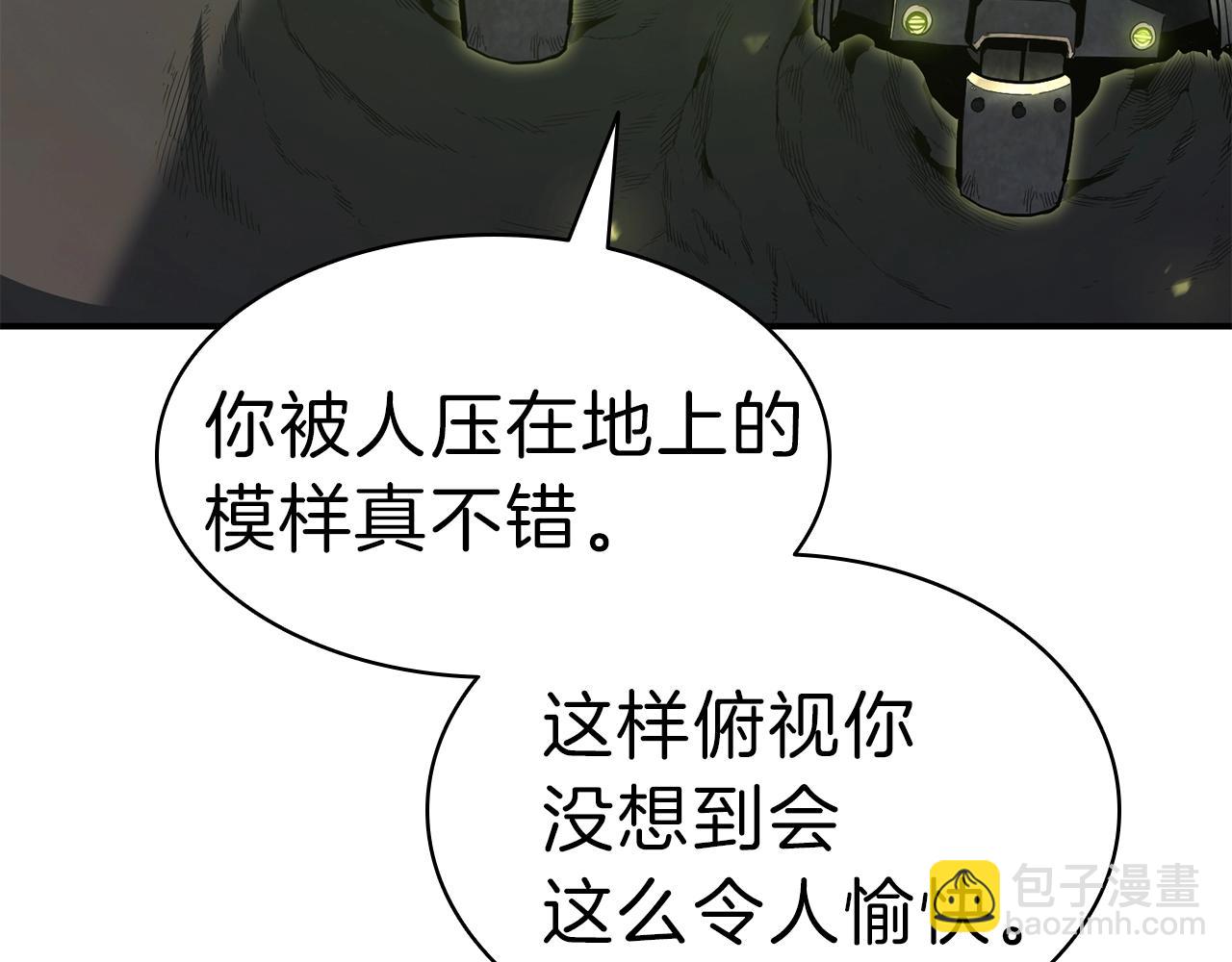 災難級英雄歸來 - 第40話 聖人合作(1/6) - 5