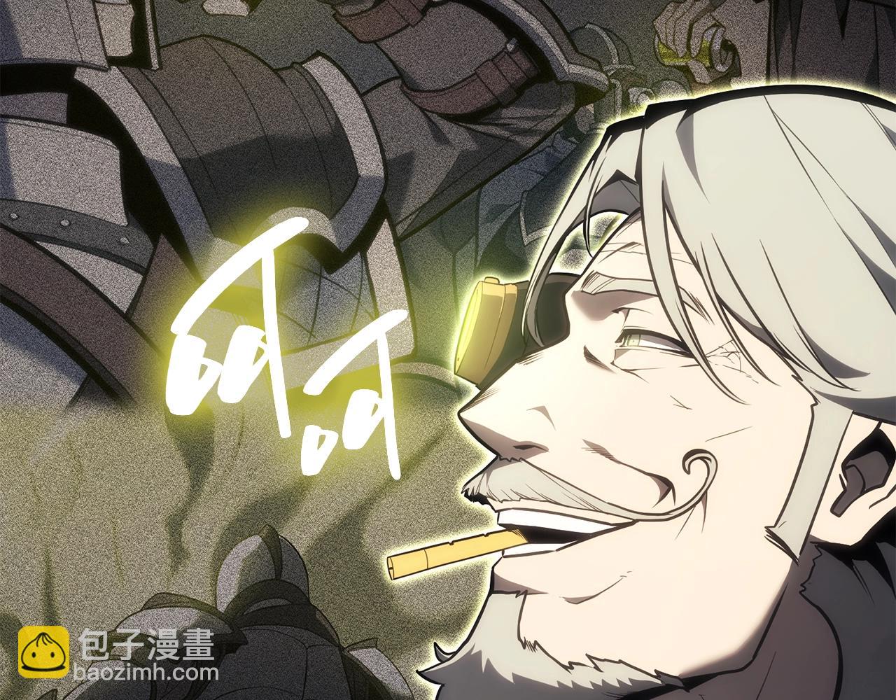 災難級英雄歸來 - 第40話 聖人合作(1/6) - 4