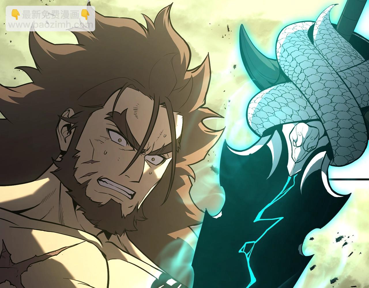 災難級英雄歸來 - 第40話 聖人合作(1/6) - 5