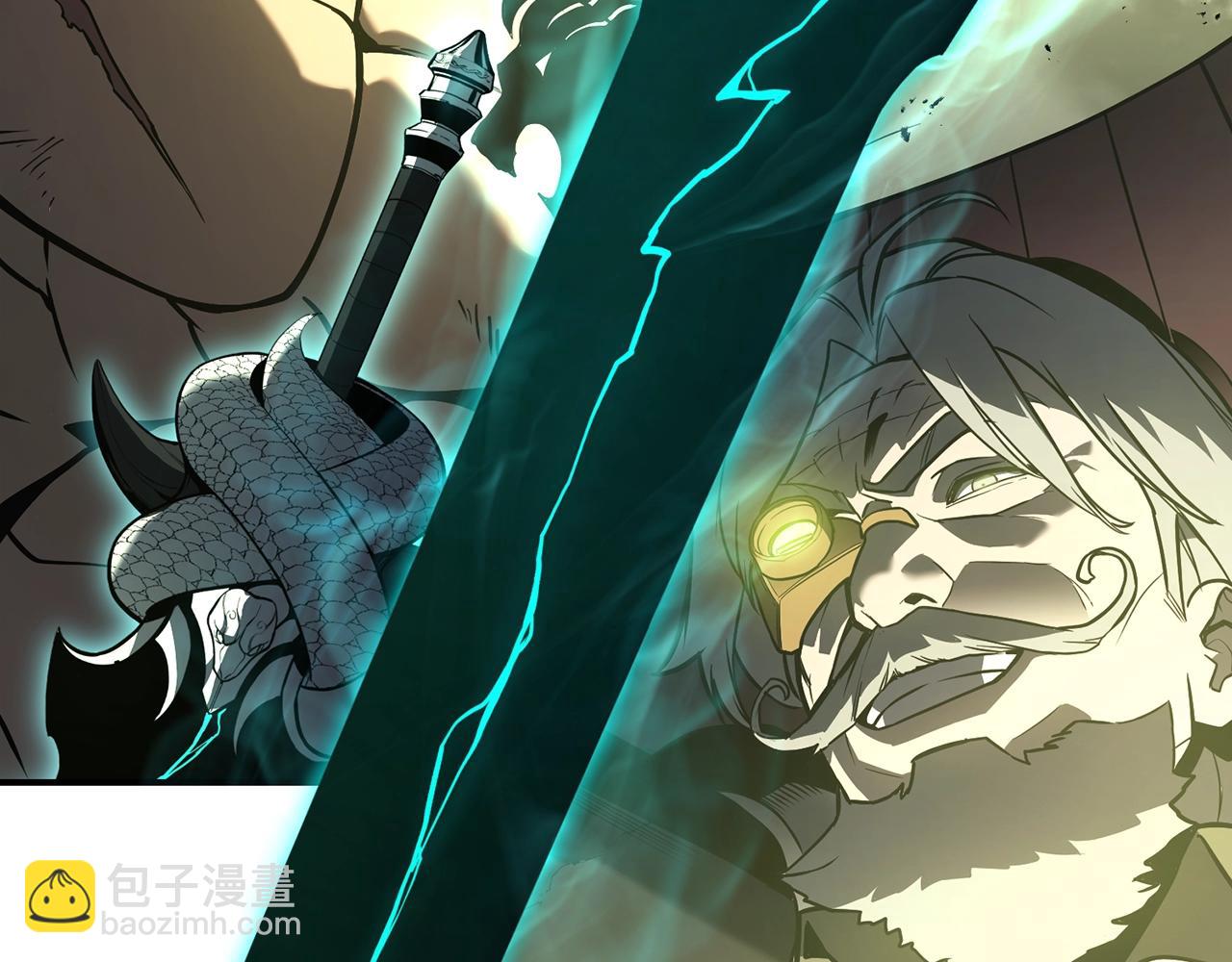 災難級英雄歸來 - 第40話 聖人合作(1/6) - 6