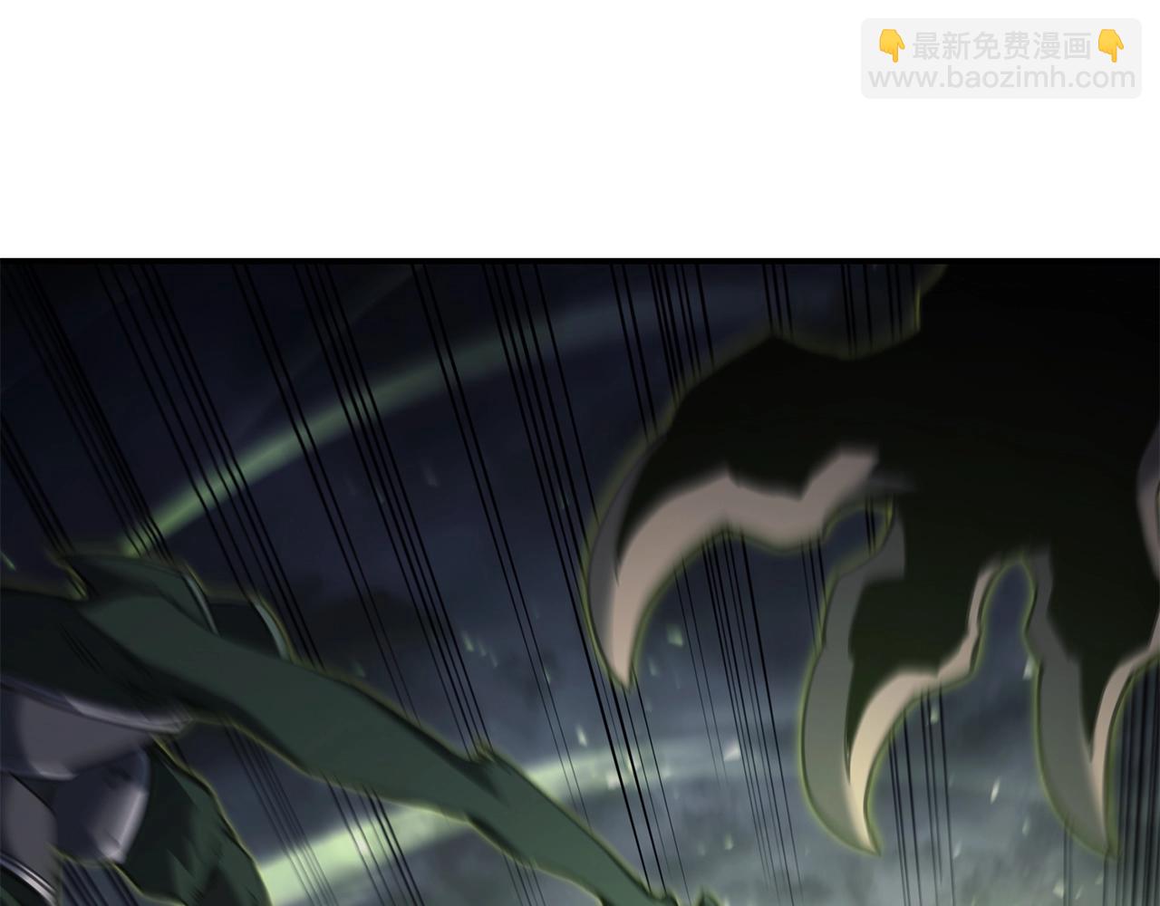 災難級英雄歸來 - 第40話 聖人合作(1/6) - 4