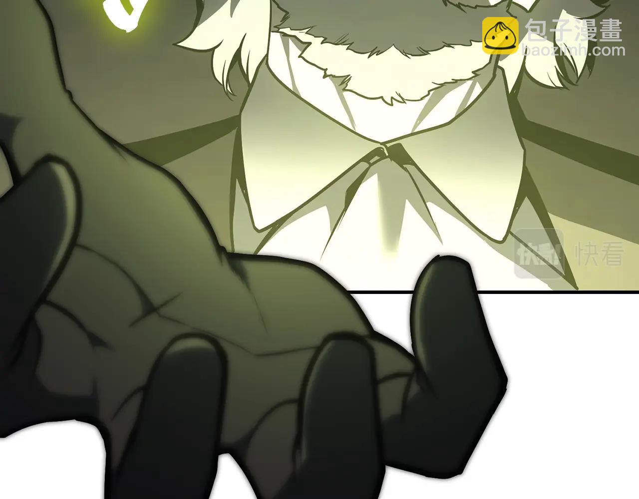 災難級英雄歸來 - 第40話 聖人合作(2/6) - 2