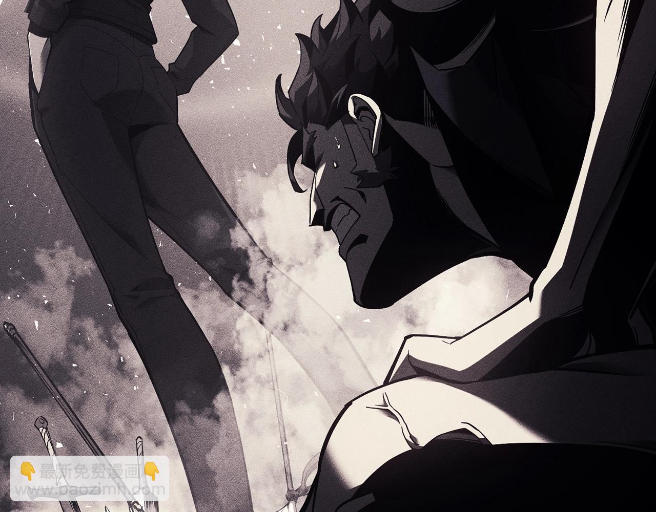 災難級英雄歸來 - 第40話 聖人合作(2/6) - 5