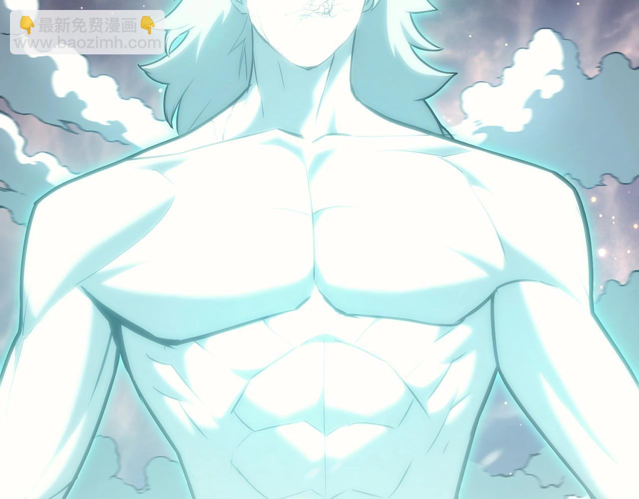 災難級英雄歸來 - 第40話 聖人合作(2/6) - 5