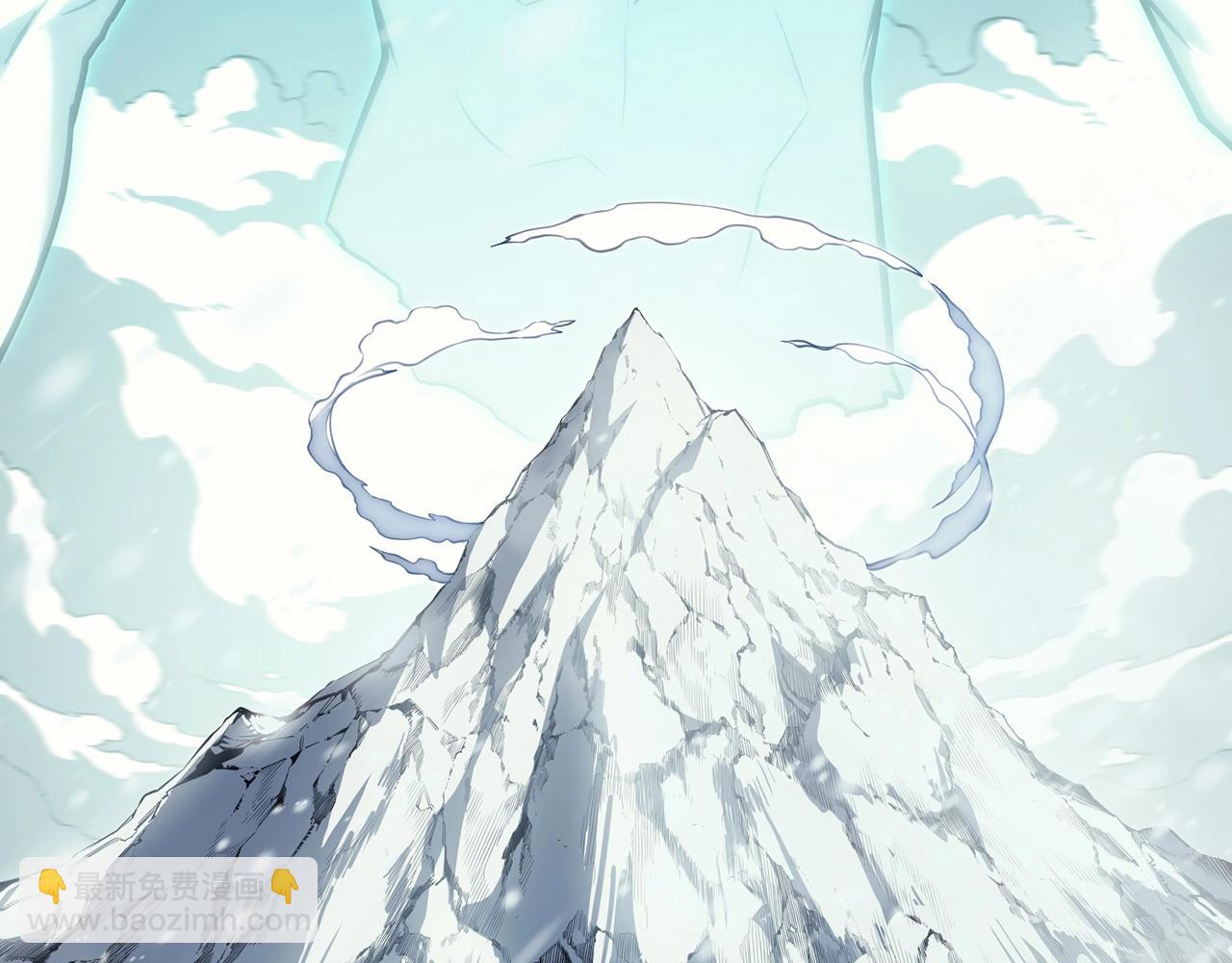 災難級英雄歸來 - 第40話 聖人合作(2/6) - 6