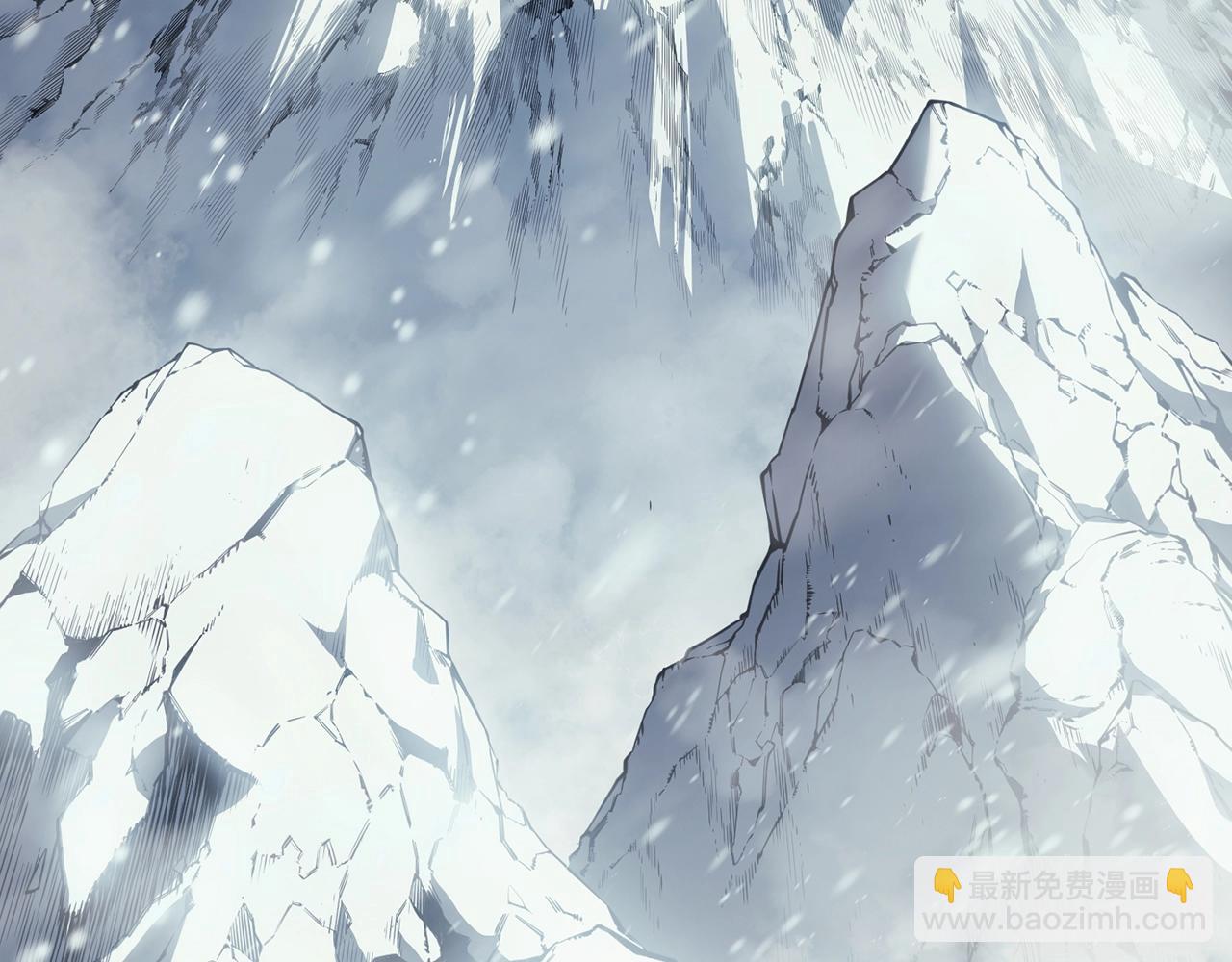 災難級英雄歸來 - 第40話 聖人合作(2/6) - 7