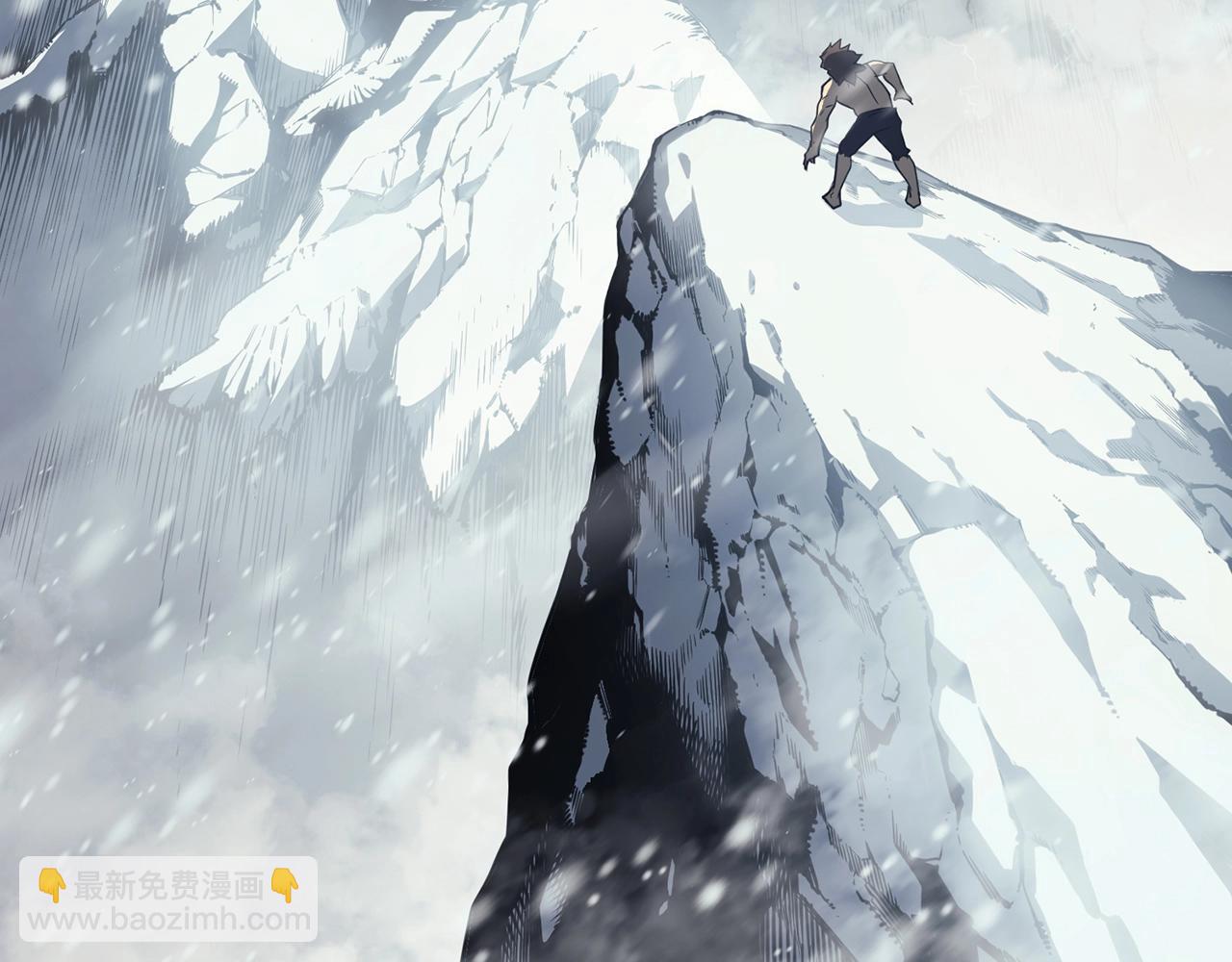 災難級英雄歸來 - 第40話 聖人合作(2/6) - 8