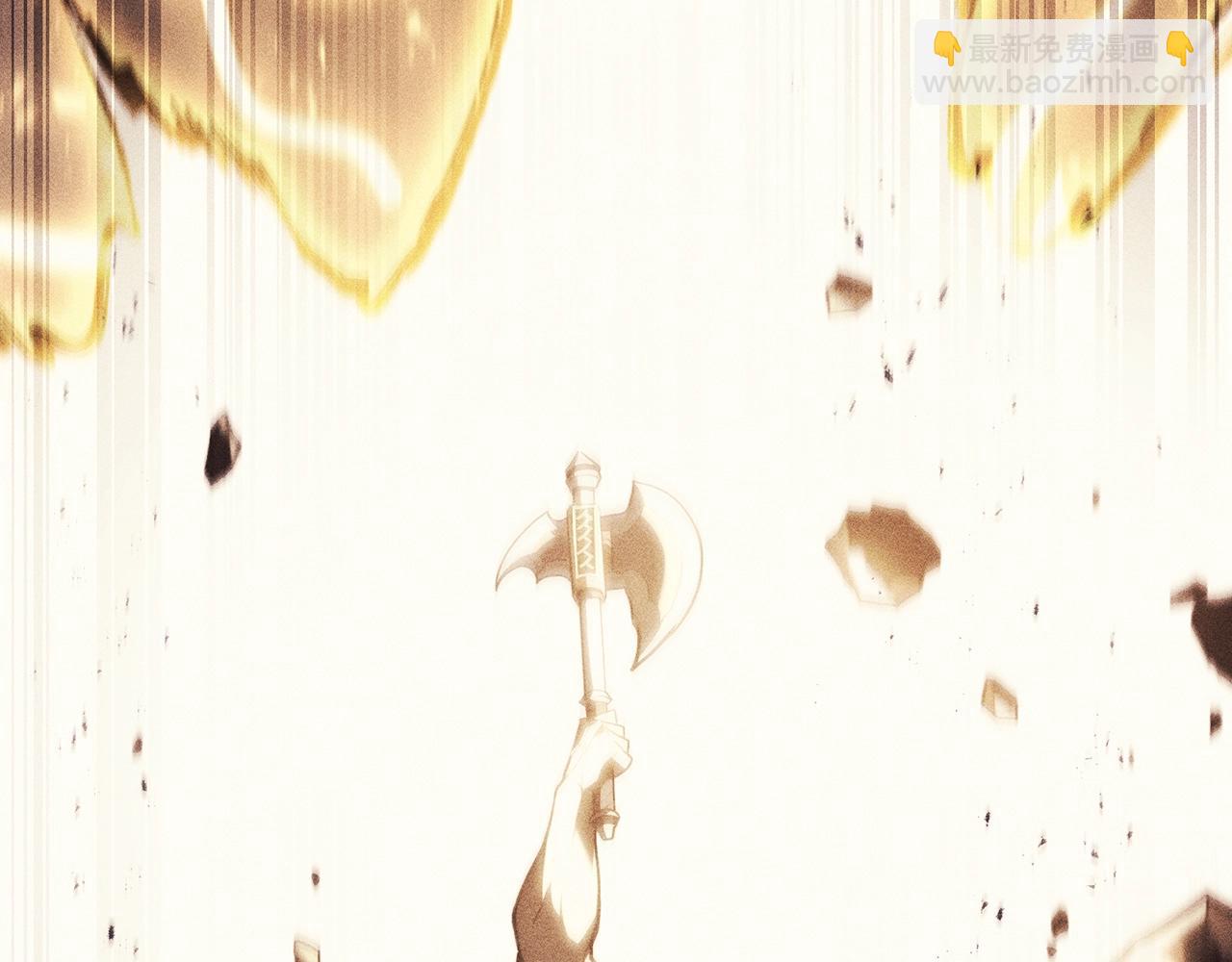 災難級英雄歸來 - 第40話 聖人合作(2/6) - 7