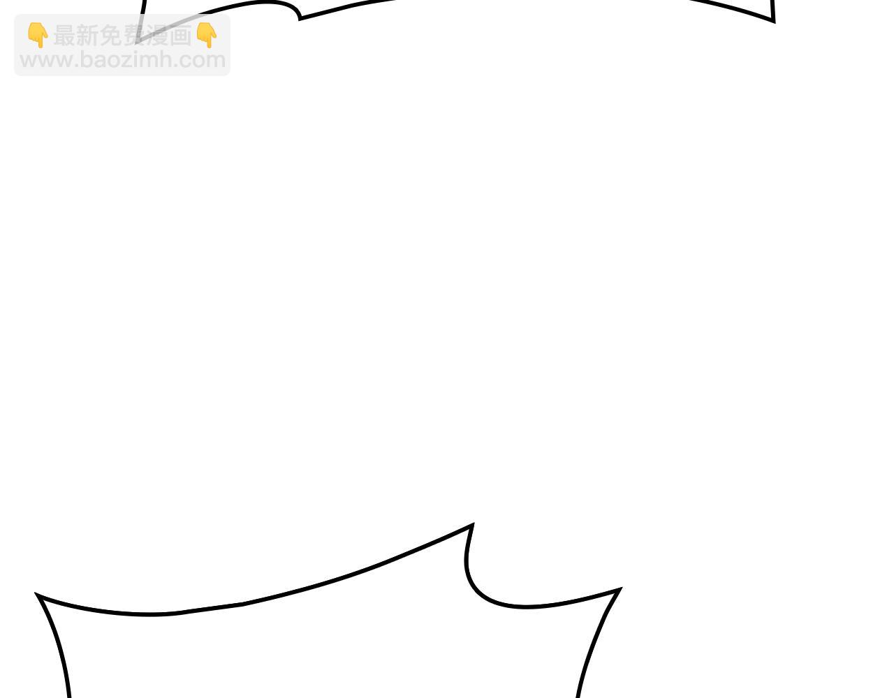 災難級英雄歸來 - 第40話 聖人合作(2/6) - 4