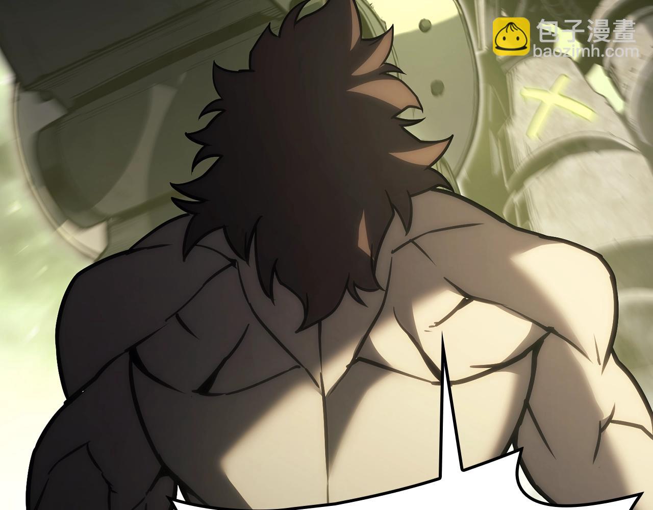 災難級英雄歸來 - 第40話 聖人合作(2/6) - 6