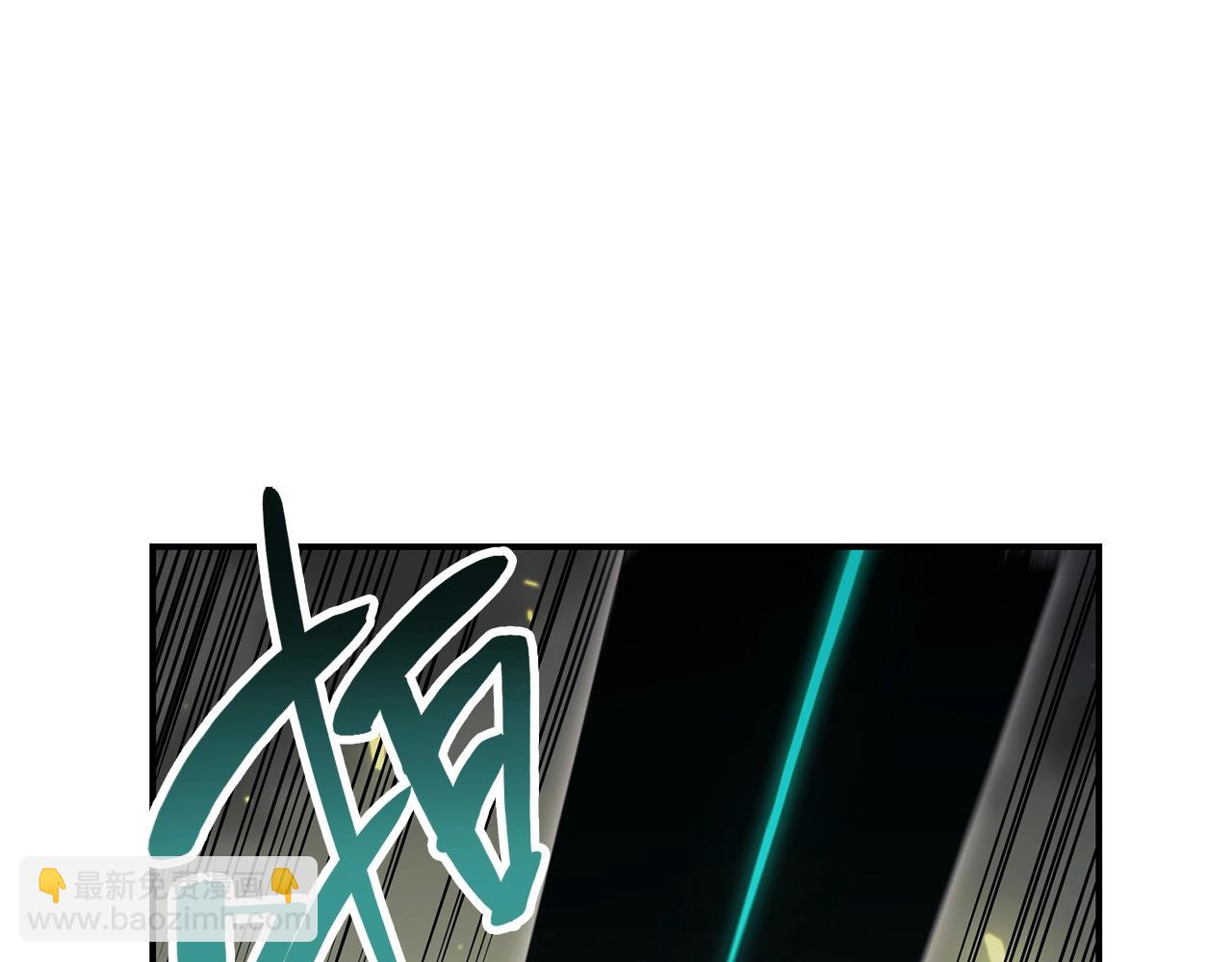 災難級英雄歸來 - 第40話 聖人合作(2/6) - 4