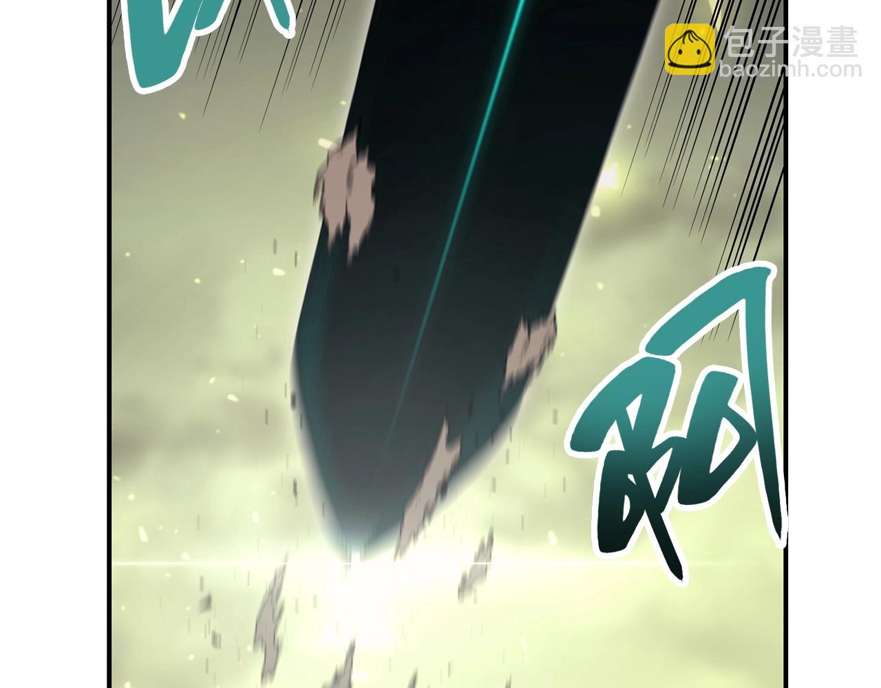 災難級英雄歸來 - 第40話 聖人合作(2/6) - 5