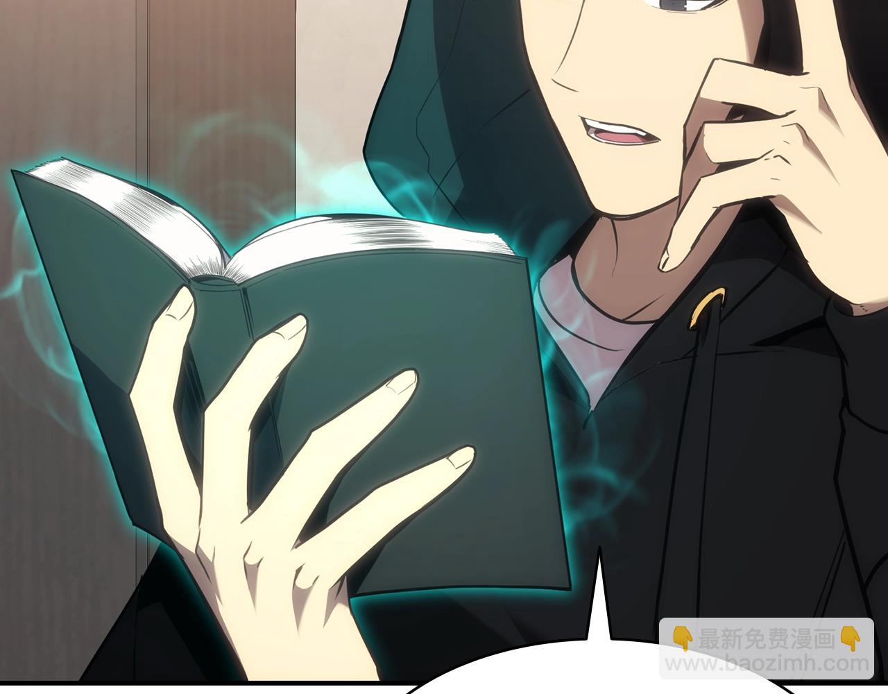 災難級英雄歸來 - 第42話 血光之霧(3/7) - 2