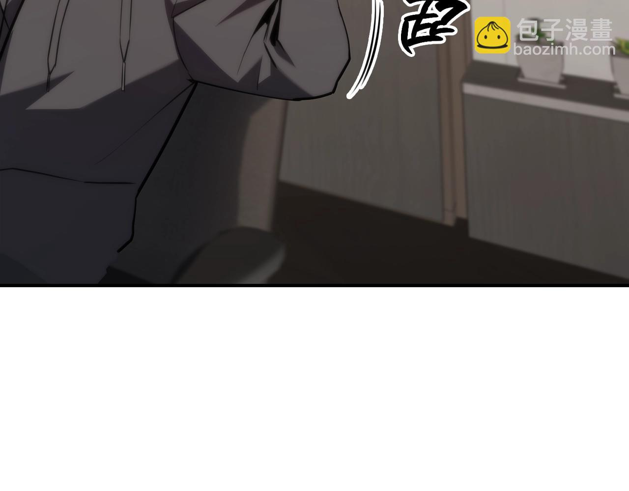 災難級英雄歸來 - 第42話 血光之霧(3/7) - 8