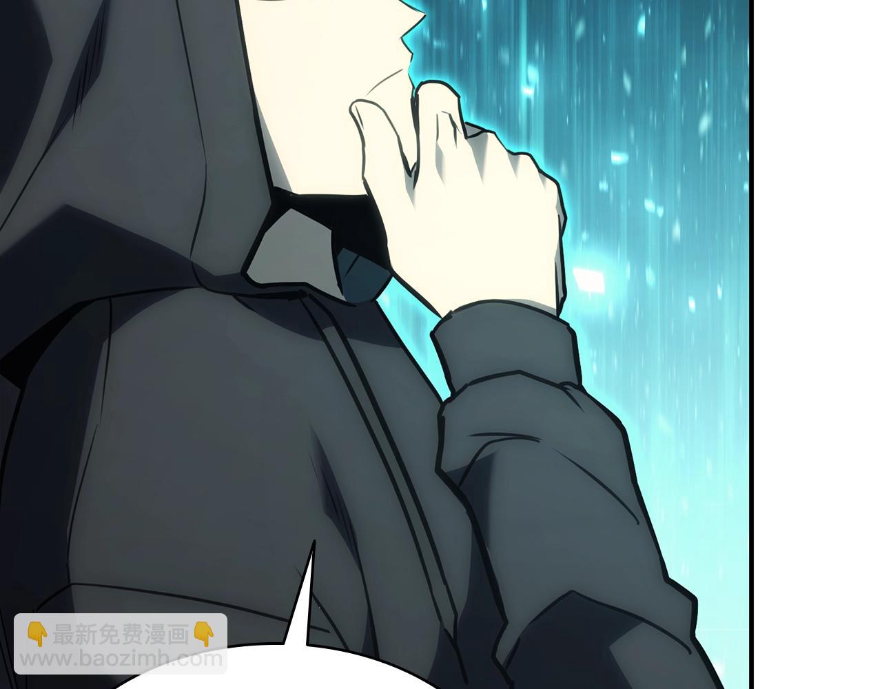 災難級英雄歸來 - 第42話 血光之霧(3/7) - 6