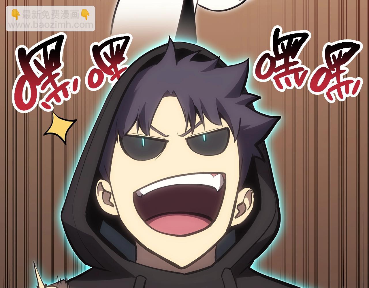 災難級英雄歸來 - 第42話 血光之霧(4/7) - 2