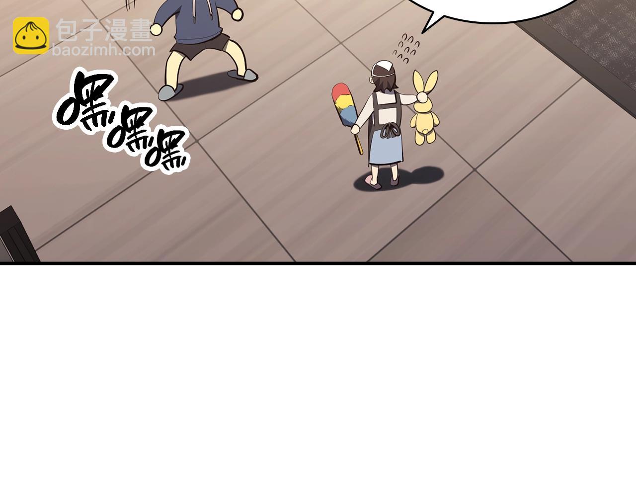 災難級英雄歸來 - 第42話 血光之霧(4/7) - 6