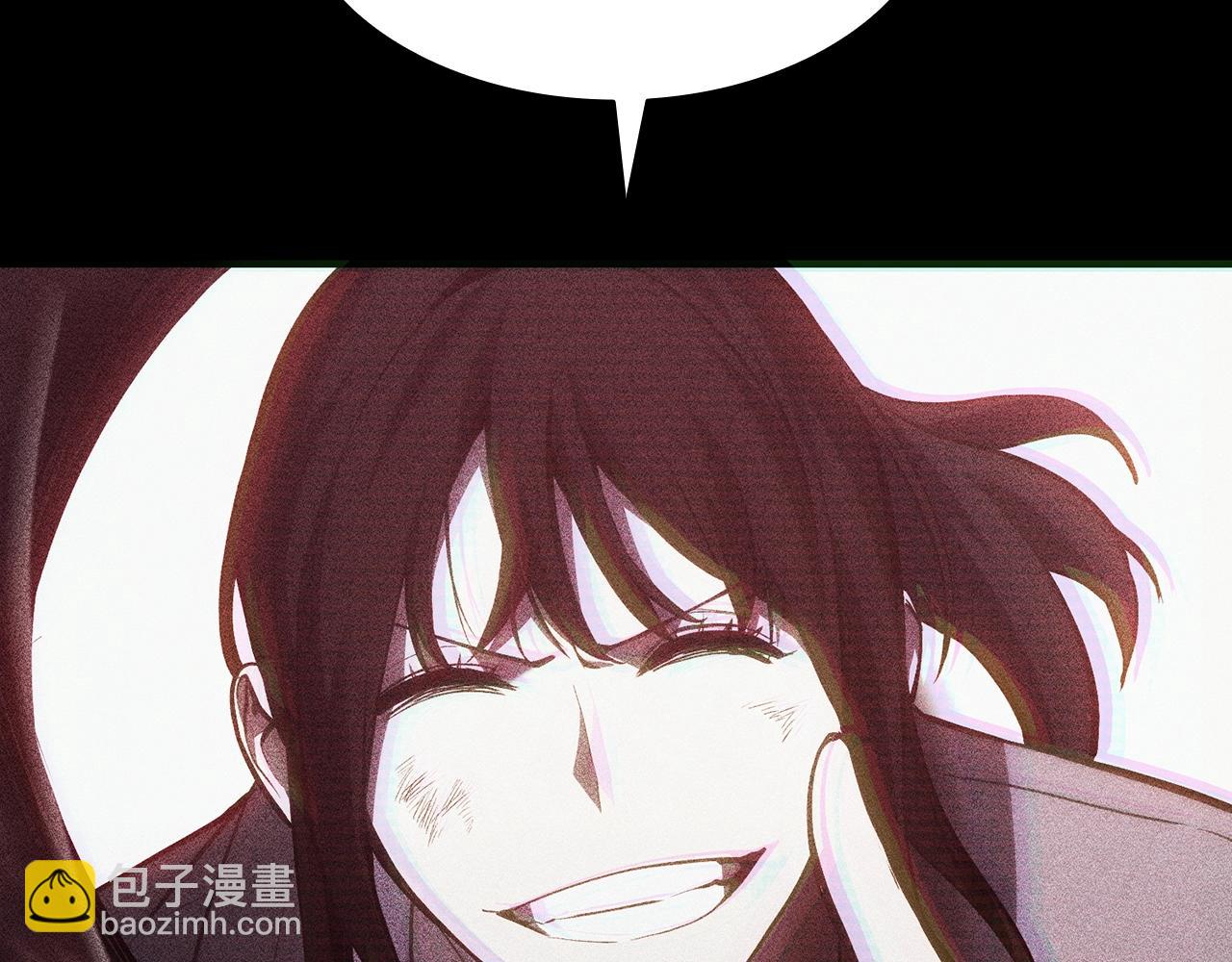 災難級英雄歸來 - 第42話 血光之霧(4/7) - 1