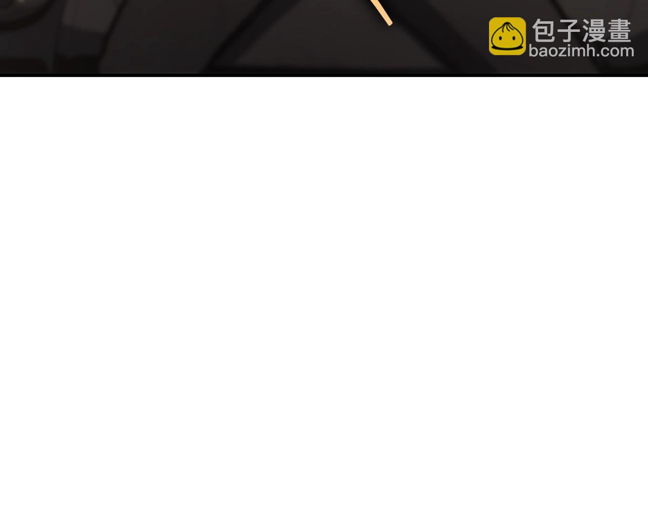 災難級英雄歸來 - 第42話 血光之霧(5/7) - 3