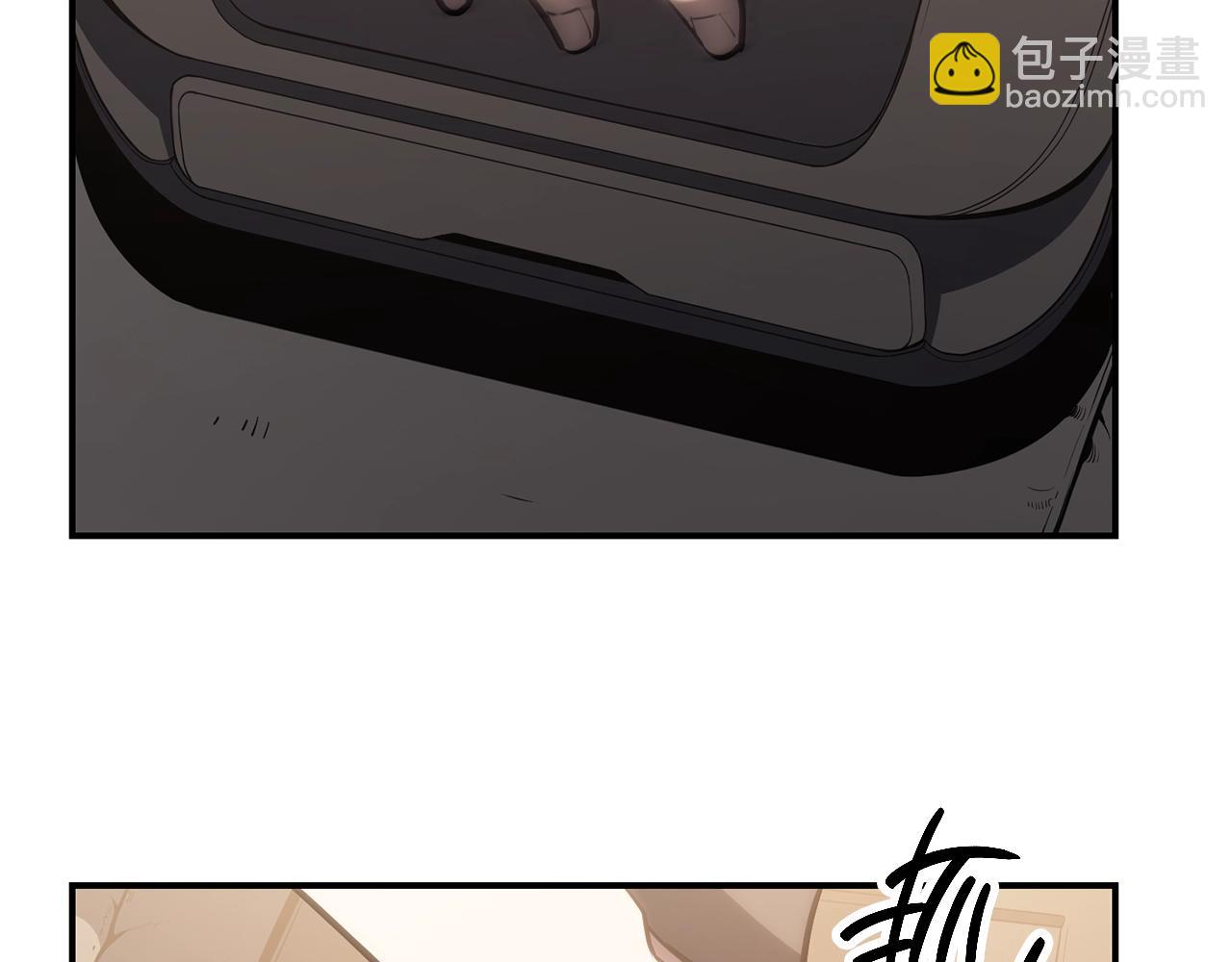 災難級英雄歸來 - 第42話 血光之霧(5/7) - 5