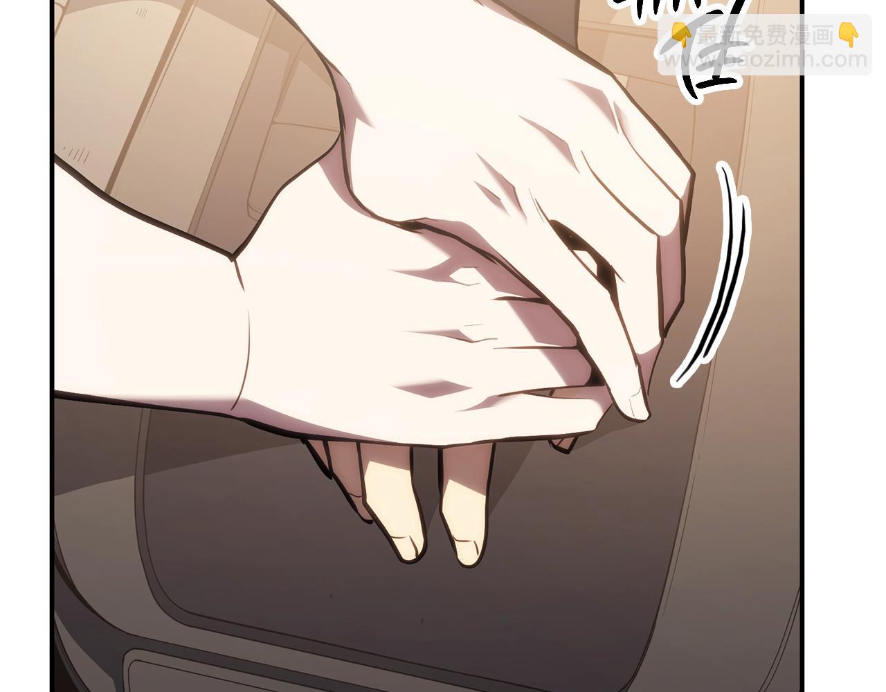 災難級英雄歸來 - 第42話 血光之霧(5/7) - 6