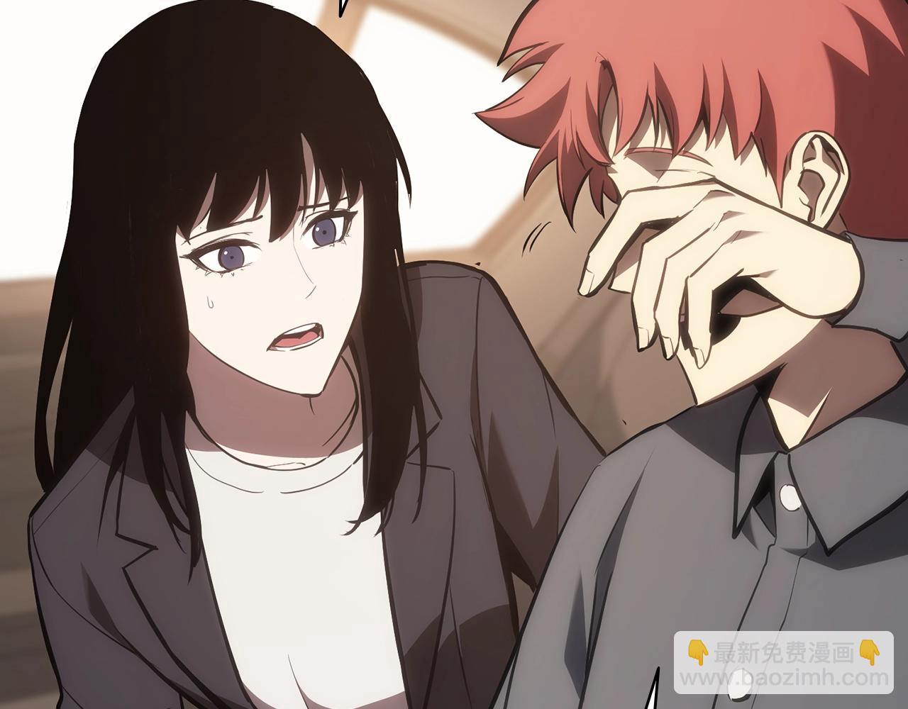 災難級英雄歸來 - 第42話 血光之霧(5/7) - 7