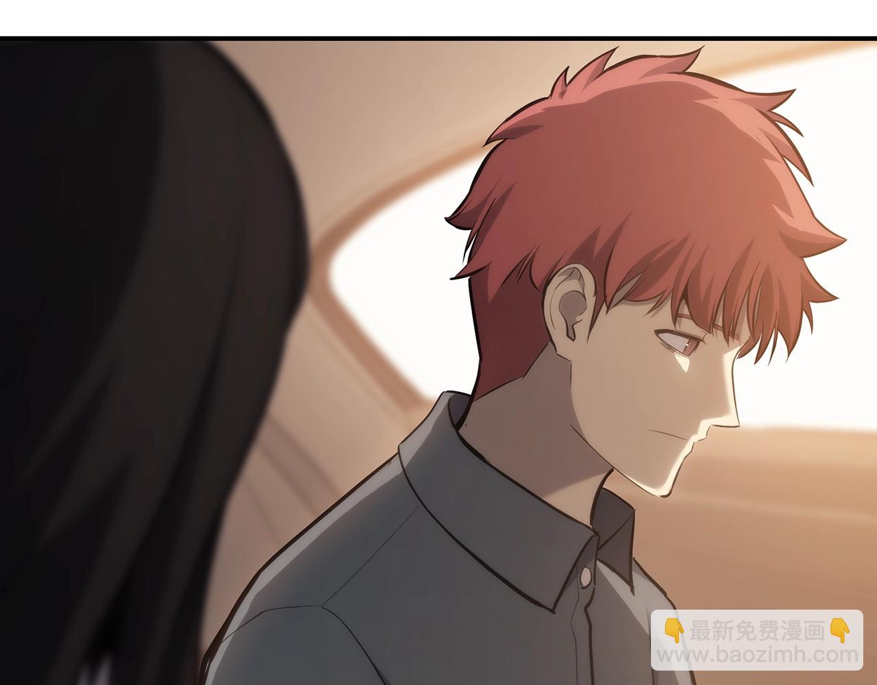 災難級英雄歸來 - 第42話 血光之霧(5/7) - 1