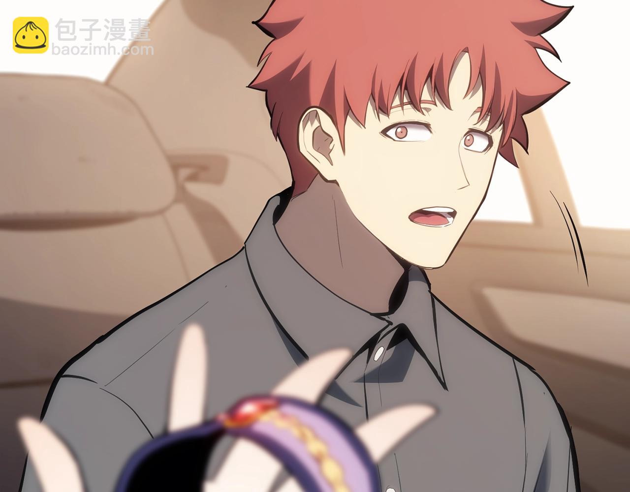 災難級英雄歸來 - 第42話 血光之霧(5/7) - 1