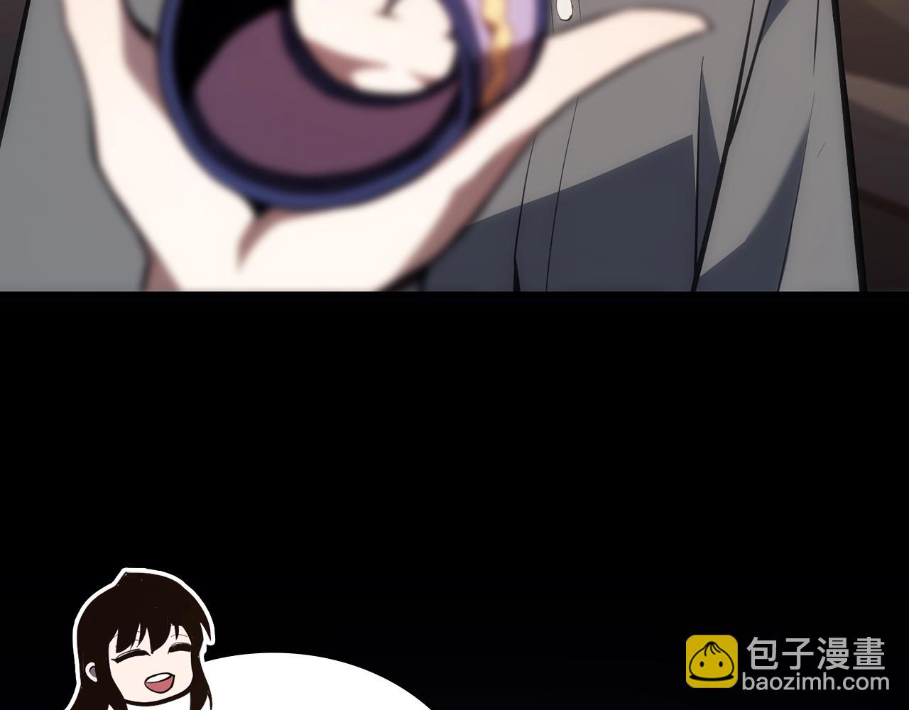 災難級英雄歸來 - 第42話 血光之霧(5/7) - 2