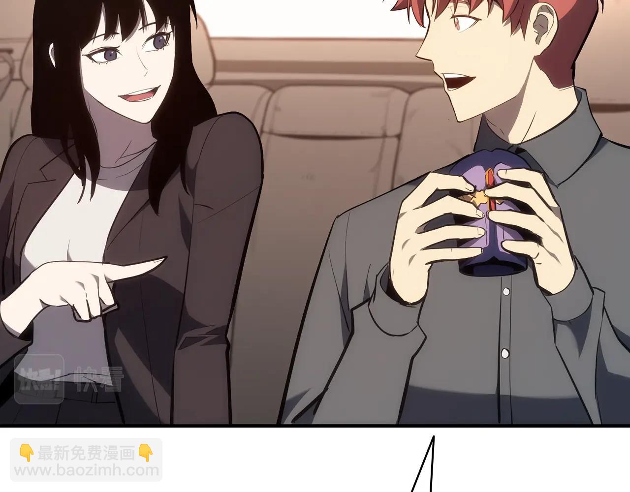 災難級英雄歸來 - 第42話 血光之霧(5/7) - 6