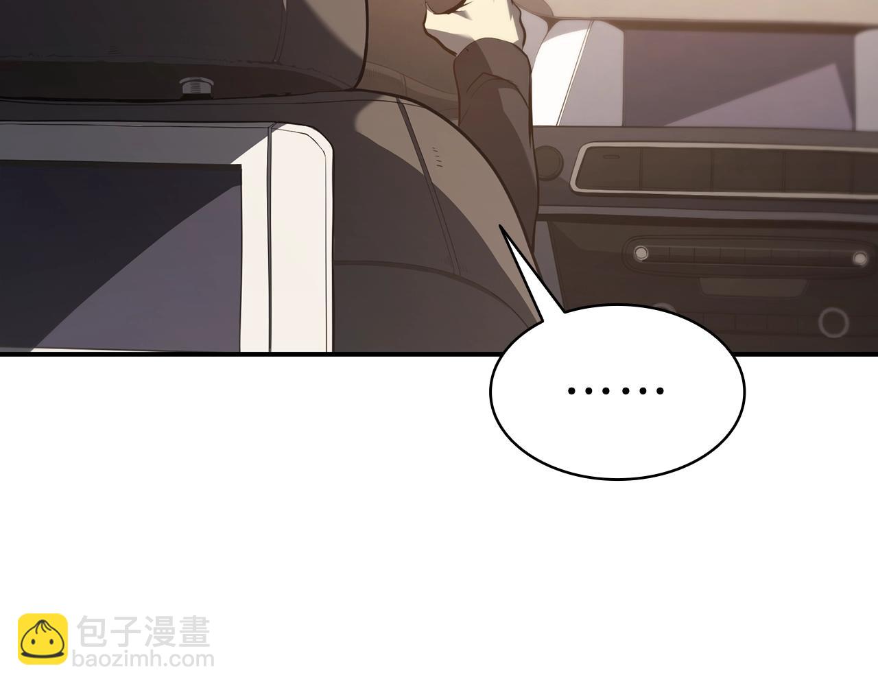 災難級英雄歸來 - 第42話 血光之霧(5/7) - 8