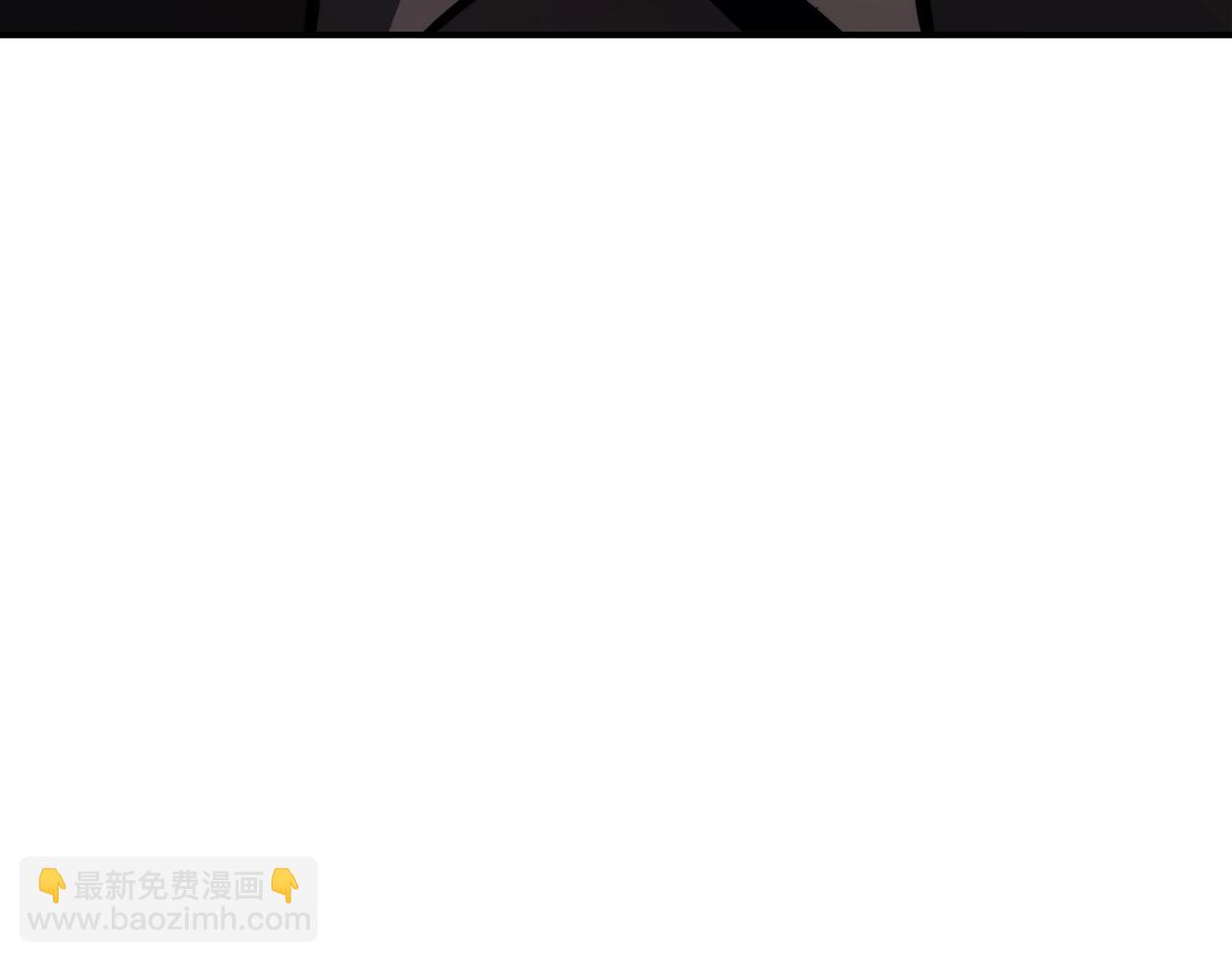 災難級英雄歸來 - 第42話 血光之霧(5/7) - 3