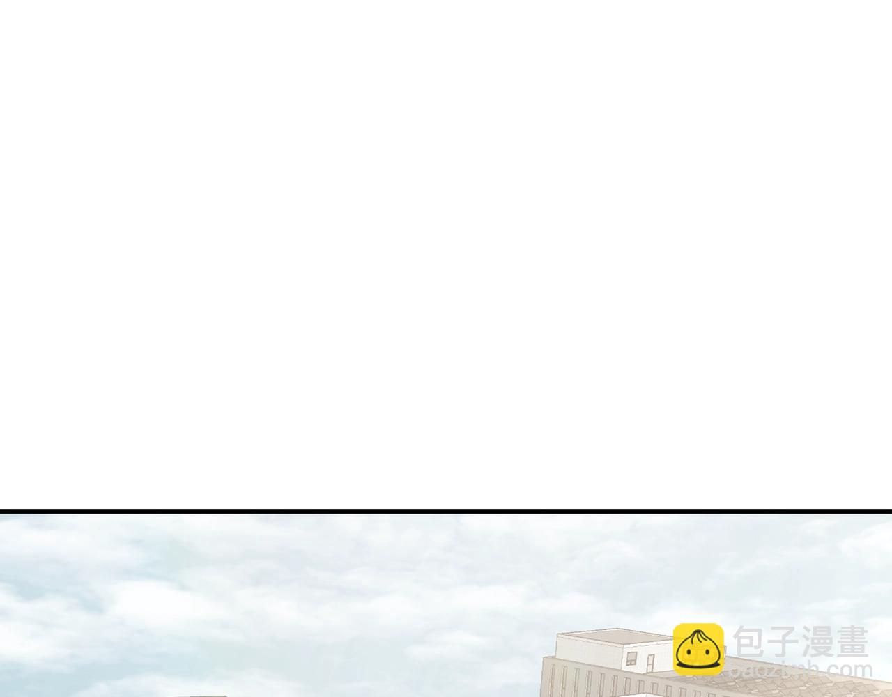 災難級英雄歸來 - 第42話 血光之霧(5/7) - 4