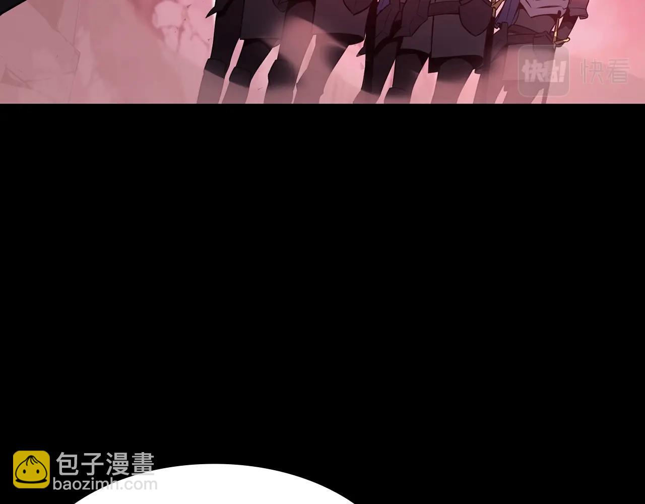 災難級英雄歸來 - 第42話 血光之霧(1/7) - 7