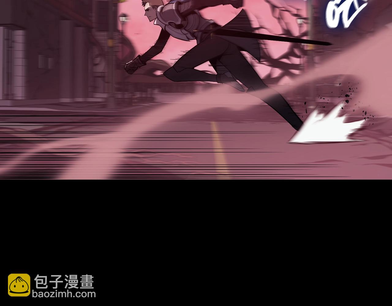 災難級英雄歸來 - 第42話 血光之霧(2/7) - 5