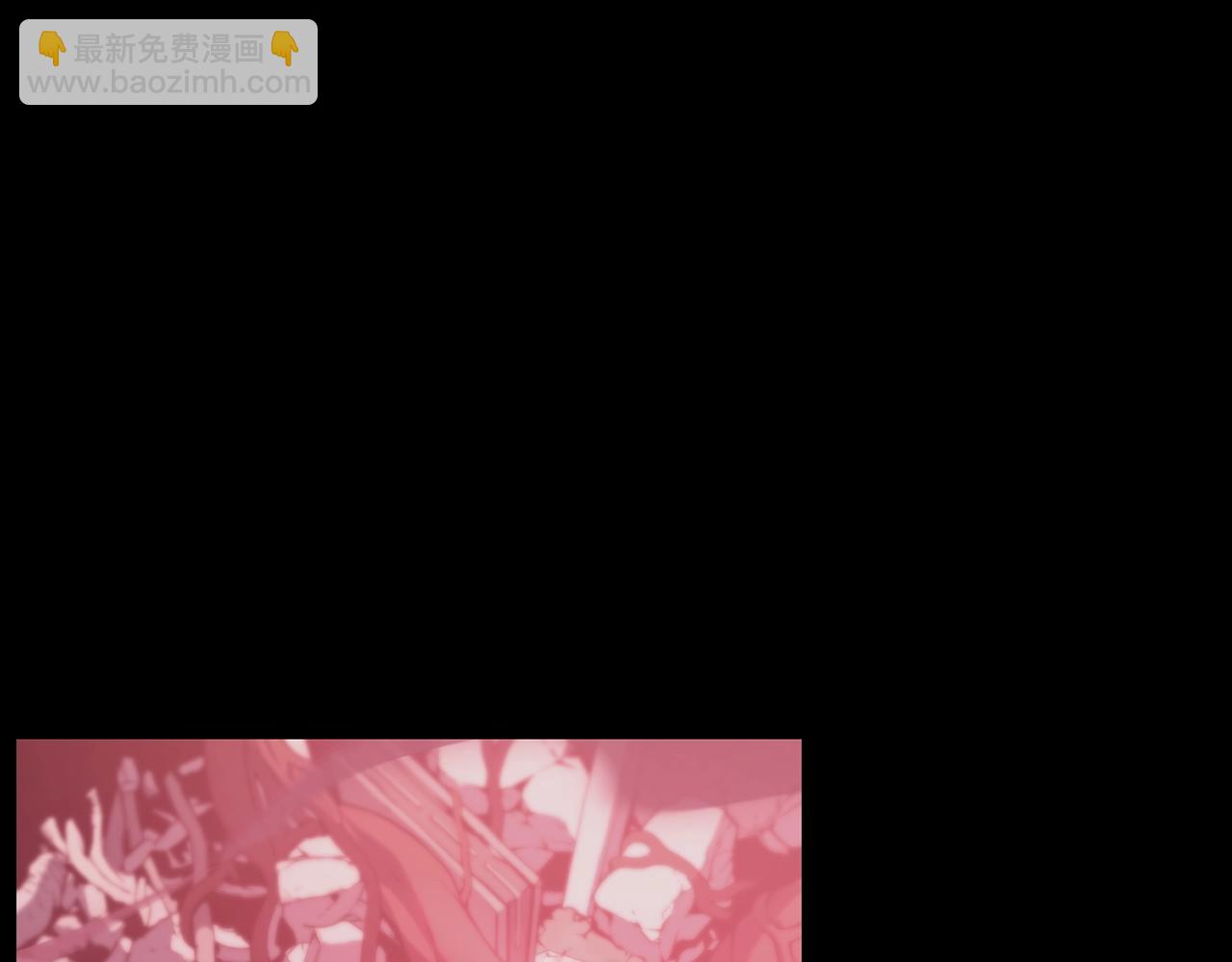 災難級英雄歸來 - 第42話 血光之霧(1/7) - 6