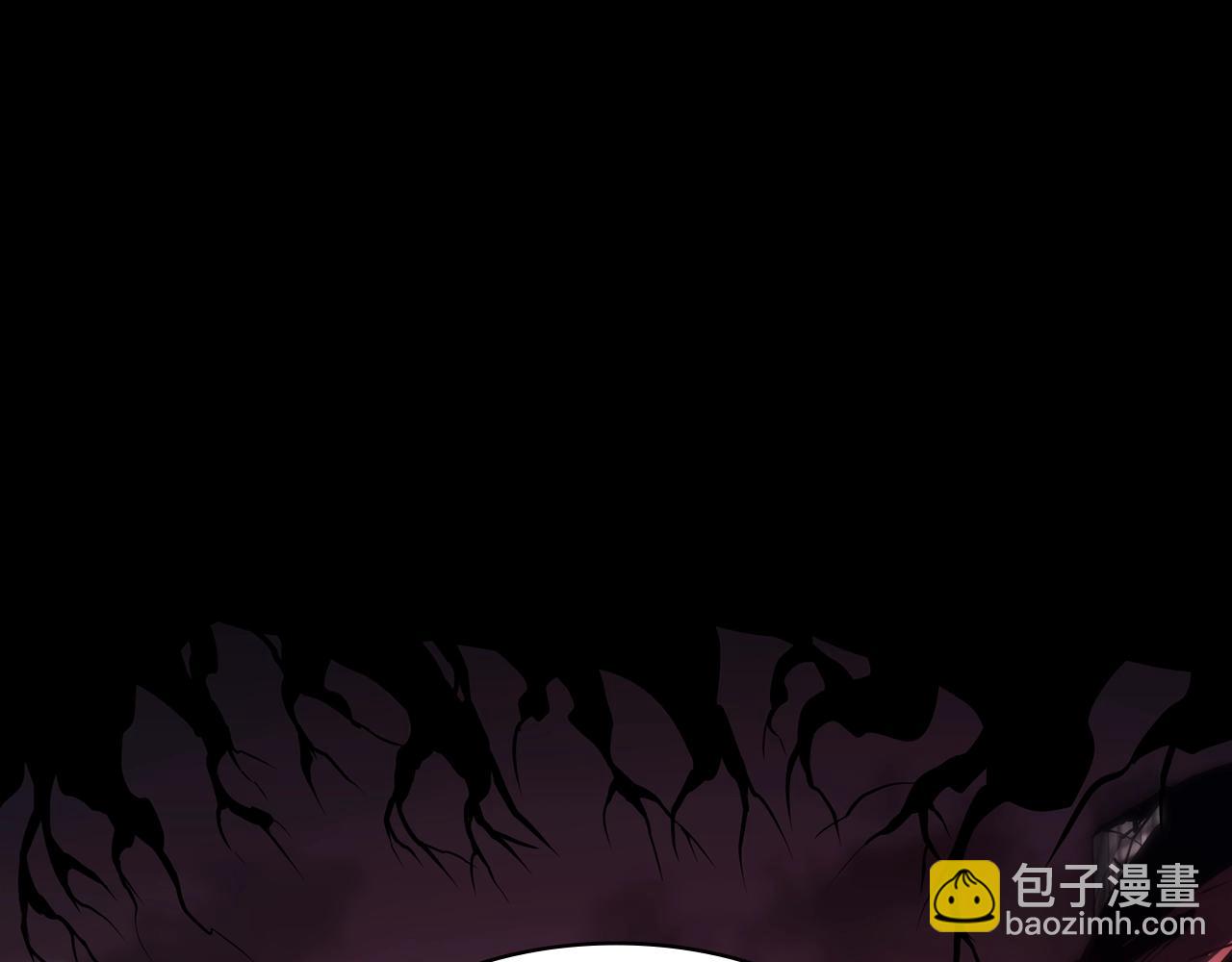 災難級英雄歸來 - 第42話 血光之霧(2/7) - 6