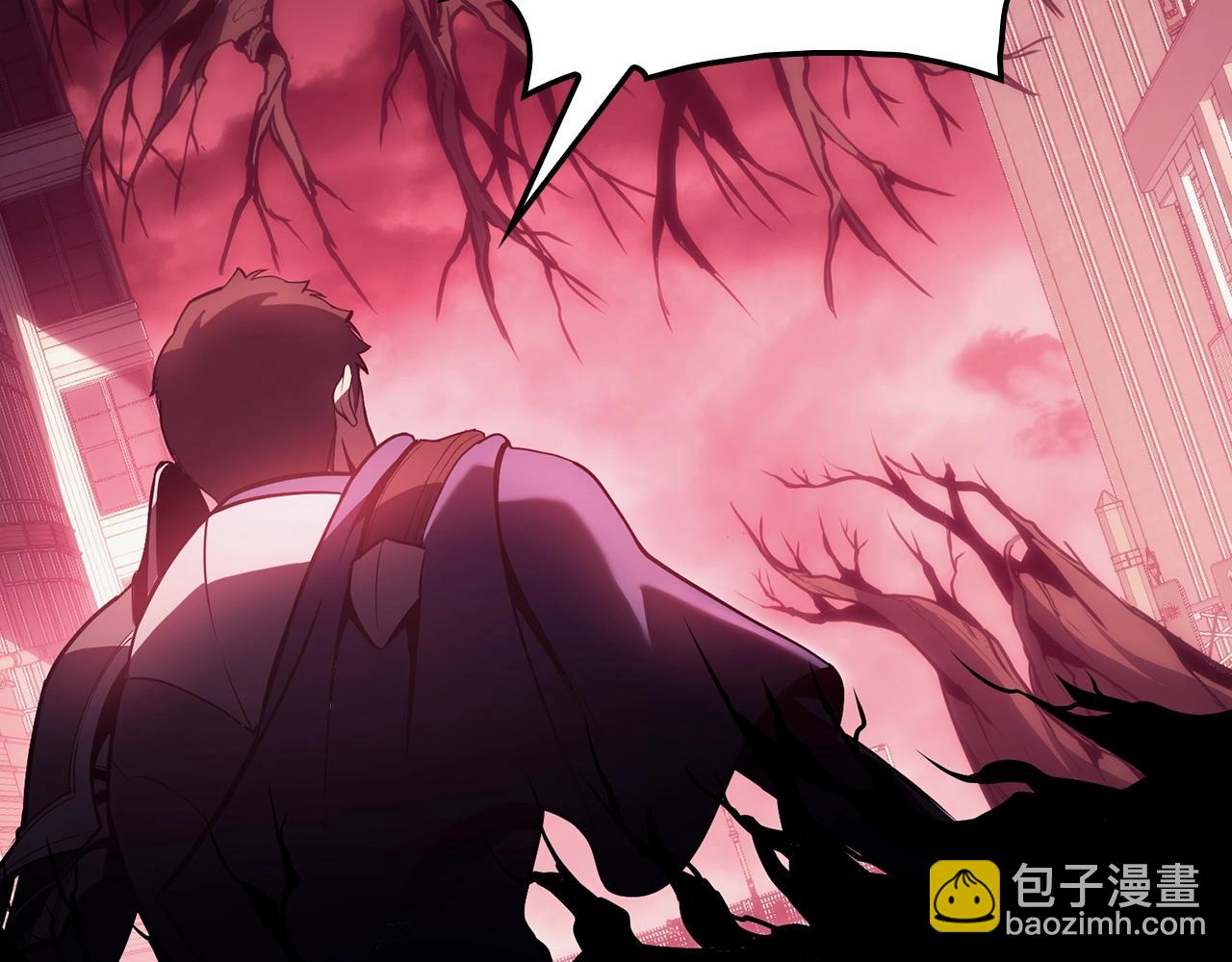 災難級英雄歸來 - 第42話 血光之霧(2/7) - 5